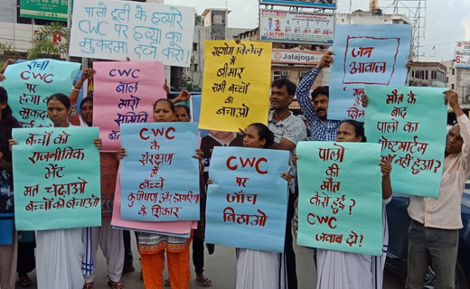 kolkata 24 aug 18